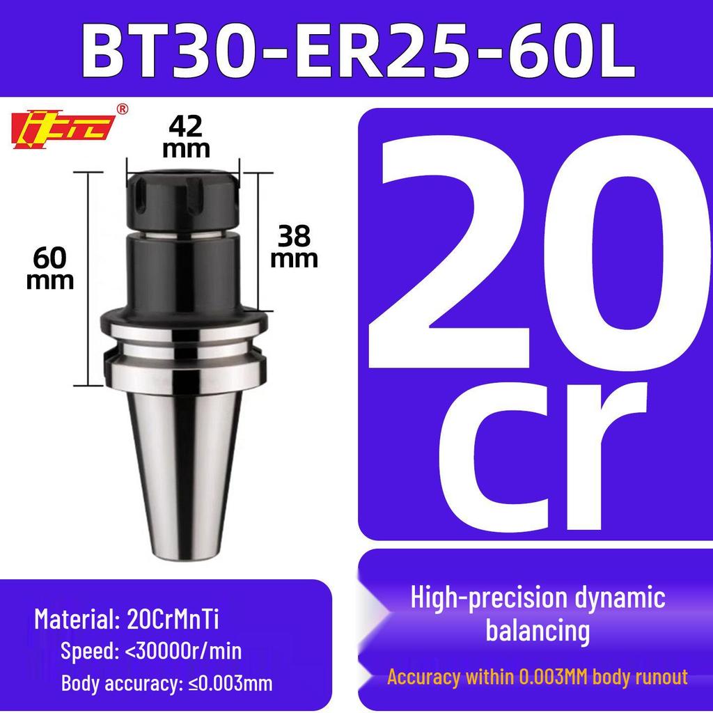High Precision ER25/32 CNC Tool Holder, BT40/BT30/BT50, Dynamic Balancing for CNC Machining Centers