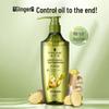 Schwarzkopf Ginger Essence Oil Control & Repair Shampoo