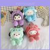 Melody Cinnamoroll Kuromi Pochacco Plush Cartoon Backpack For Girls With Soft Material And Breathable Design