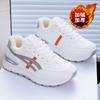 22 Winter Velvet Sports Shoes Heightened and Thickened Warm Cotton Shoes Casual Dad Shoes