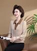 Mom's Seasonal Long-Sleeve T-Shirt for Middle-Aged and Elderly Women