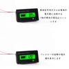 Digitales Voltmeter Batteriestandsanzeige Allzweck DC 12V-72V Lithium