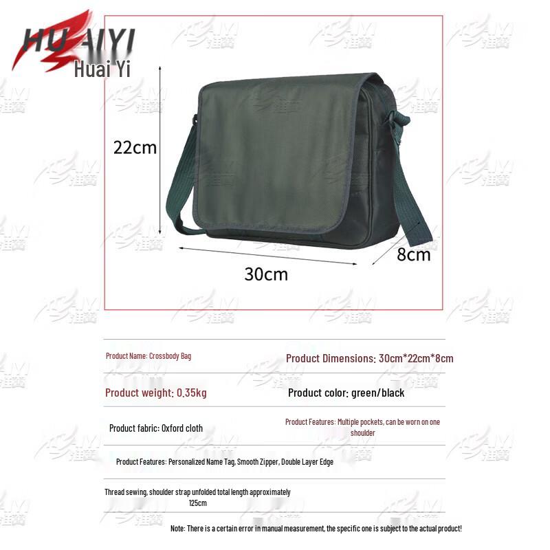 Huaiyi 07 Waterproof Tactical Crossbody Bag
