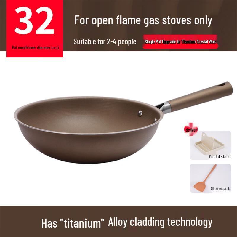 Yuzhuxun 34CM Titanium Coating-Free Non-Stick Wok
