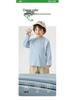 European Boys' 2026 Long-Sleeve Spring/Autumn T-Shirt - New Toddler Base Layer Shirt