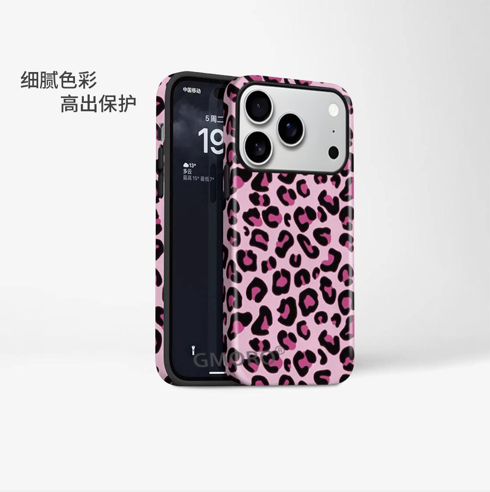 Foreign trade explosion Millennium Y2K wind leopard print mobile phone case iPhone11 two-in-one film magnetic case Apple 17pro