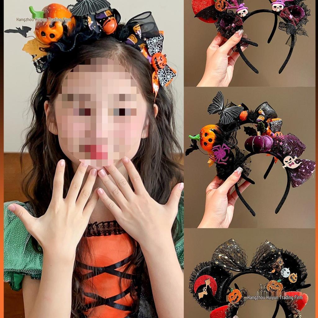 Children's Halloween Headwear: Funny Costume Props, Headband & Hair Clip Accessories