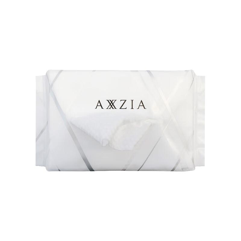 

AXXZIA Disposable Facial Cleansing Towels