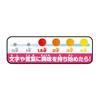 AGATSUMA Anpanman First Kids Tablet - Awarded 2023 Japan Toy Award (Ages 1.5+)