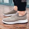 Herren Sport-Sneaker Sommer Große Größe Mesh-Oberfläche Atmungsaktiv Slipper Leichtfuß Lässiger Stil Modische Zehe PU MD Innensohle