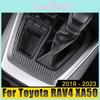 Rav4 For Toyota 20192021 Xa50 2022 2023 Rav 4 Hybrid Stainless Steel Car Gear Shift Panel Interior Protector Cover Trim Sticker