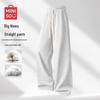 MINISO Men's Straight-Leg Casual Pants