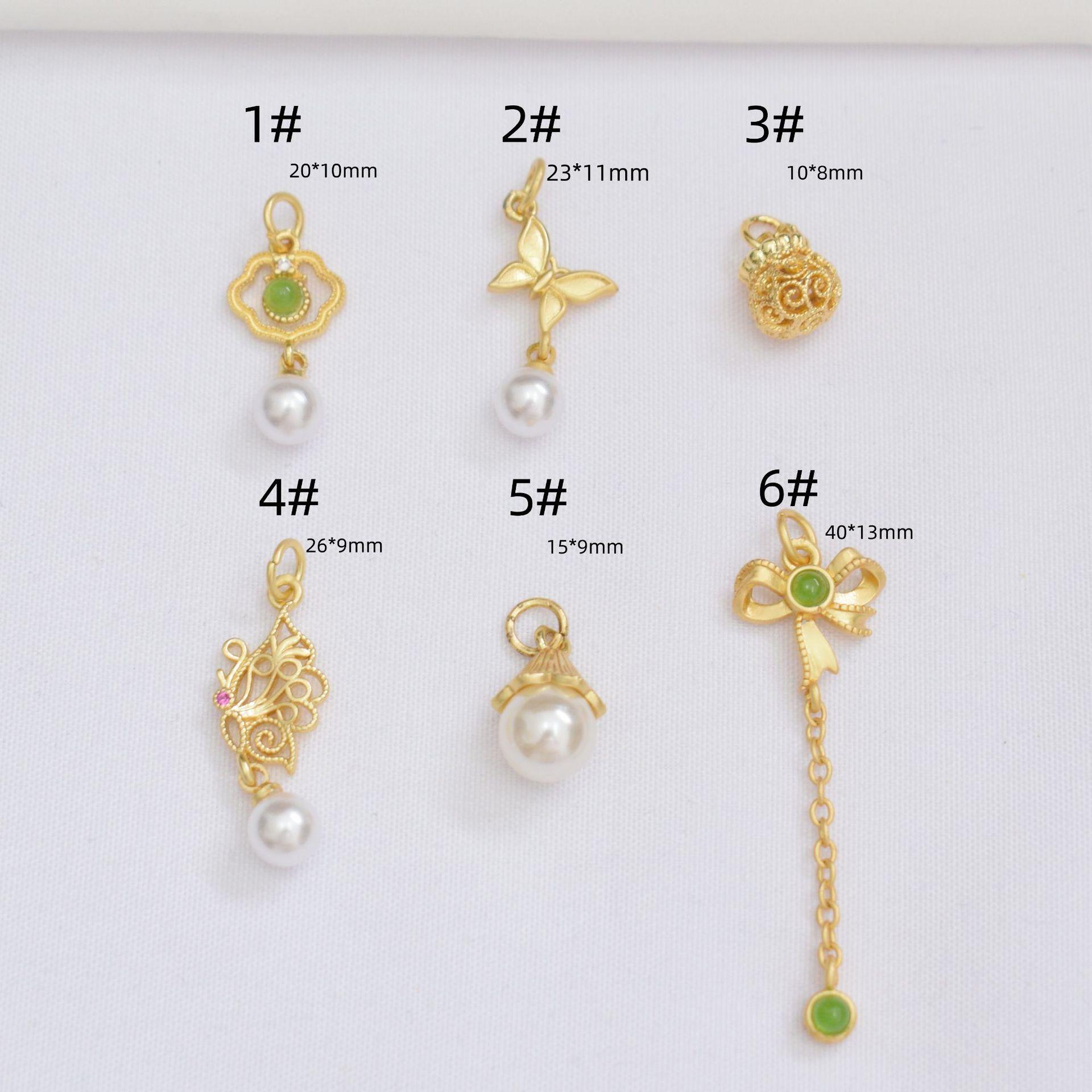 

10 шт., сохраняющий цвет, старинный золотой кулон «Счастливая сумка», бант, жемчужный кулон, браслет из бисера своими руками, кулон, ювелирные аксессуары 5#