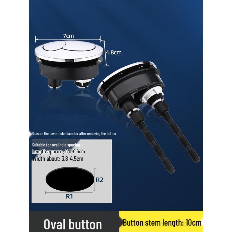 HANDUNYOU Toilet Tank Flush Button