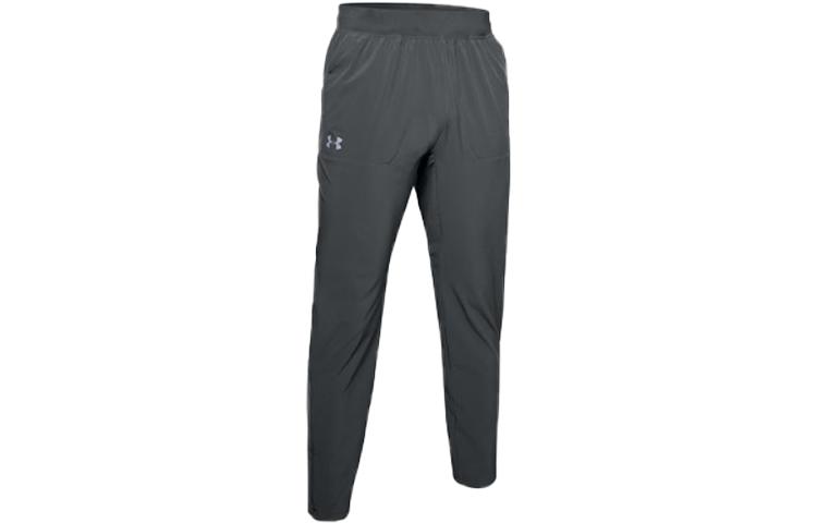 Under Armour LaunchLaunch 2 Knitted Sweatpants Men s Peach Gray 1342962-012 S