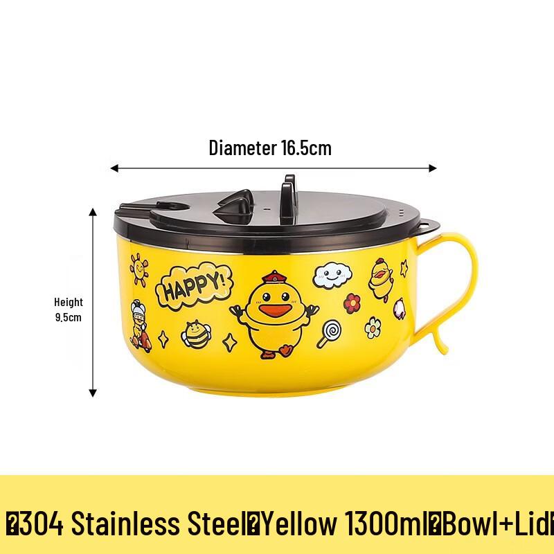 ZISIZ 1300ml 304 Stainless Steel Instant Noodle Bowl with Lid and Drainer