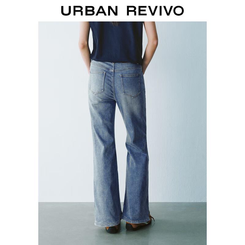 UR Women's Retro Washed Cat Whisker Denim Long Pants