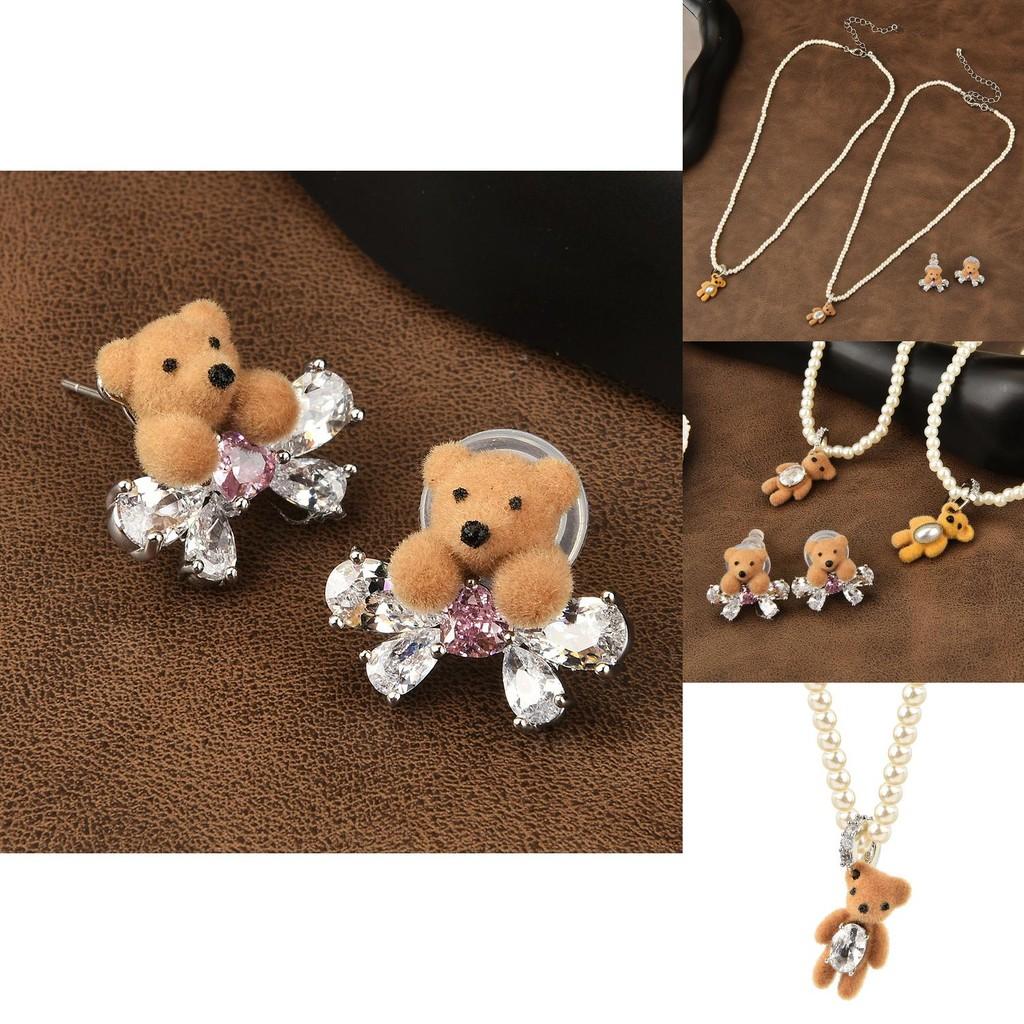 Trendy And Sweet Plush Bear Pearl Necklace For Women Perfect For Fashionable Accessories