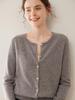 Women's Round Neck Cashmere Knit Cardigan - Long Sleeve, Loose Fit, Fashionable Outerwear for Autumn/Winter