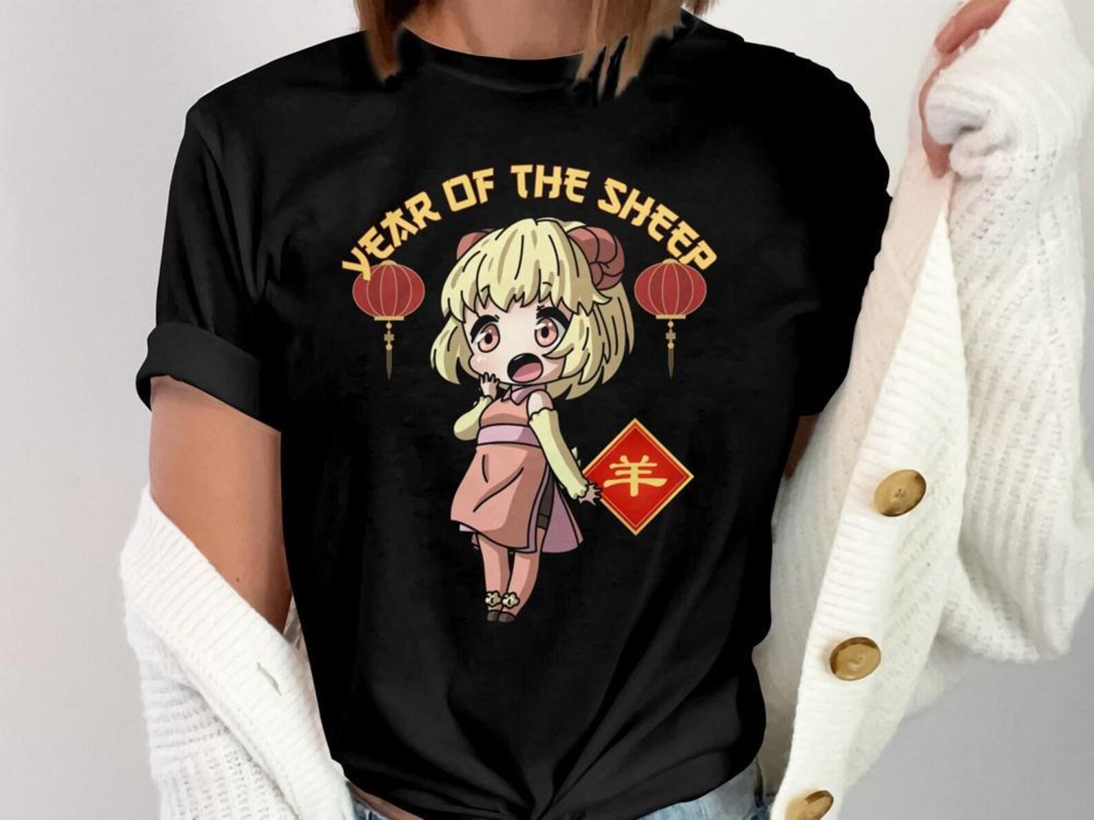 Year of the Sheep, Lunar New Year T-Shirt, Chinese Zodiac Shirt, Cute Sheep Tee, Chinese New Year Gift, Zodiac Animal 3XL