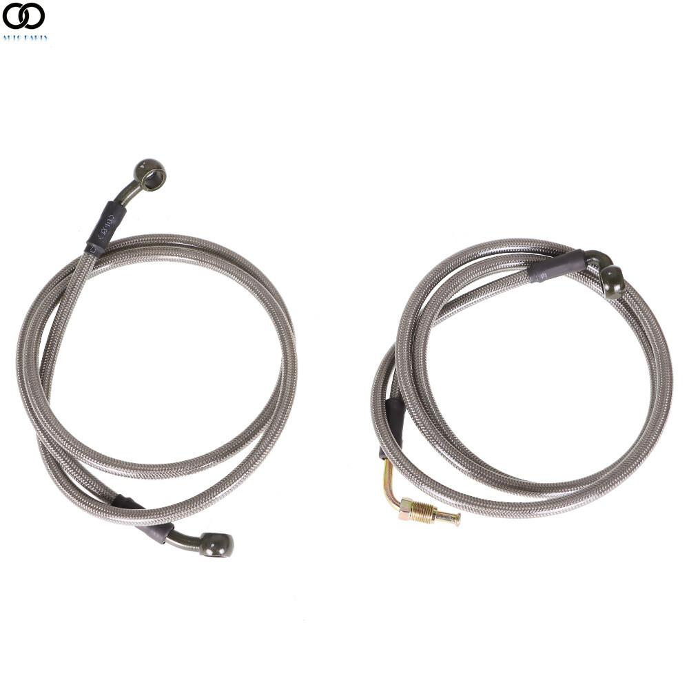 Fit 2015 2016 For Polaris RZR 570 Trail EPS 1068 Front & Rear Brake Lines