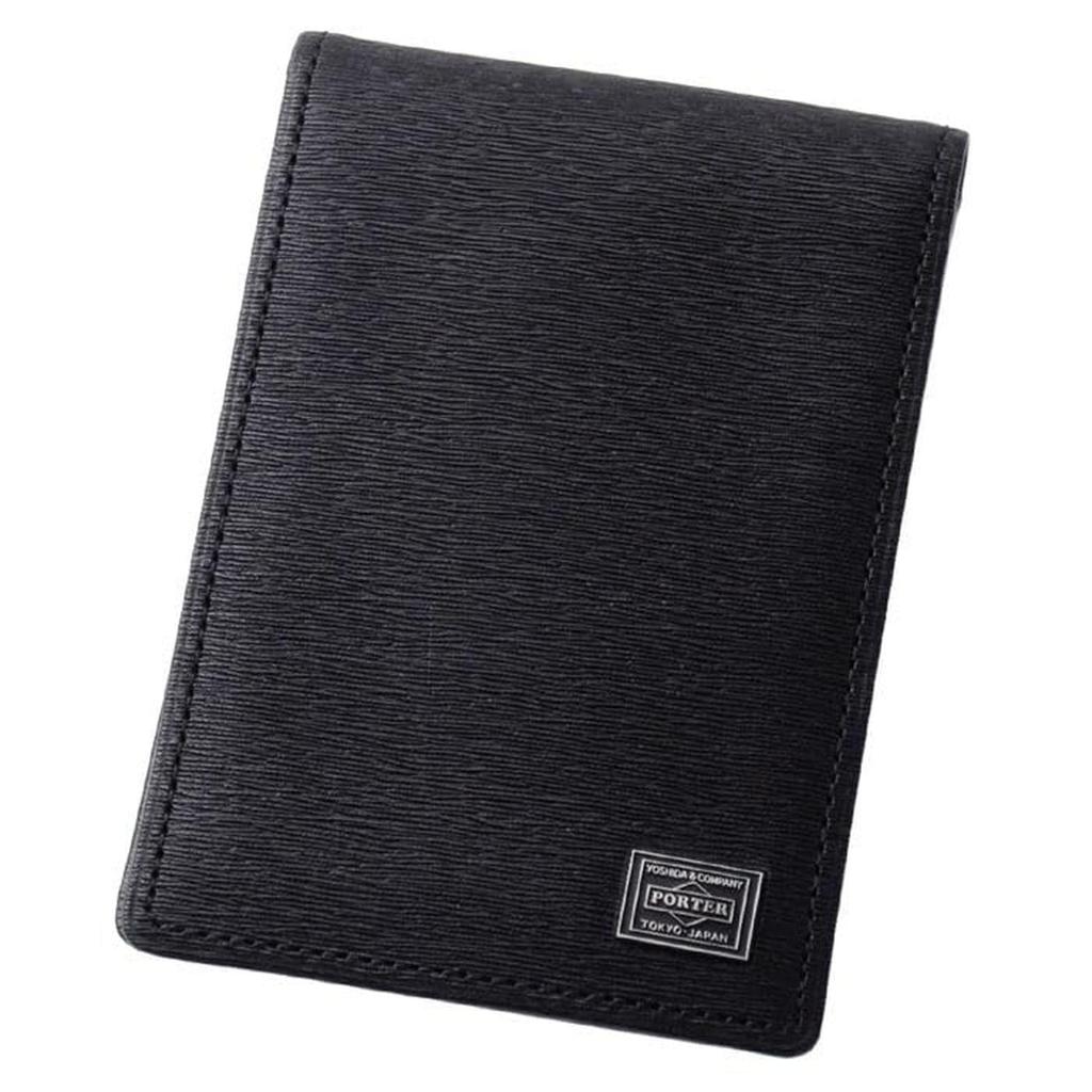 Porter Current Pass Case Black 052-02208