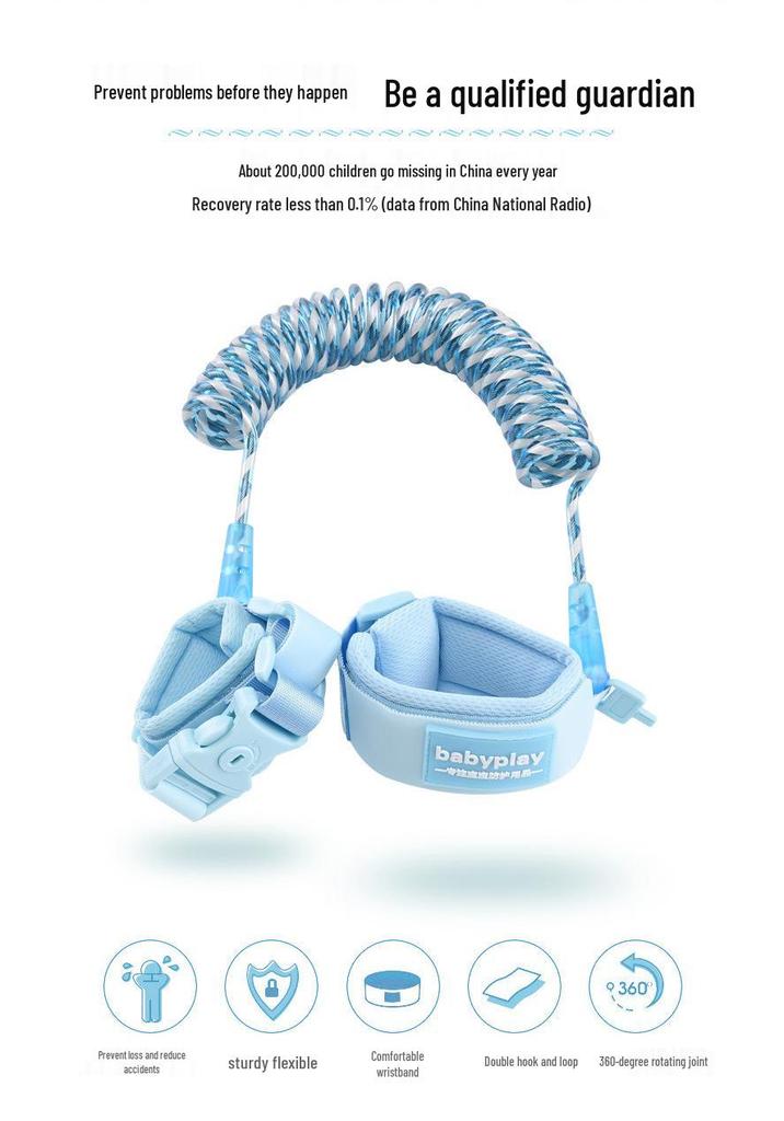 Children's Anti-Lost Wristband & Leash - Reflective Key Style for Toddlers & Strollers