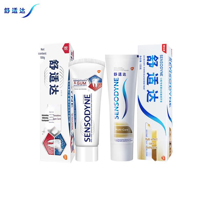 Sensodyne Sensitive Gum & Whitening Toothpaste Duo Pack