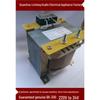 BK-300 Copper Wire Vacuum Sealer Packaging Machine with Special Transformer (220V to 34V/21V/43V)