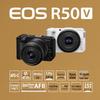 Бездзеркальна камера Canon EOS R50 (версія CN)