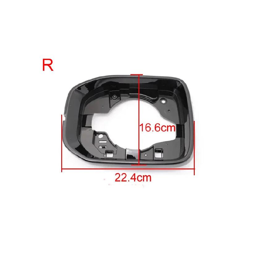 

For Great Wall Haval Dargo 1th Generation Replace Door Wing Mirrors Holder Rearview Mirror Trim Ring Housing Frame 1PCS right side