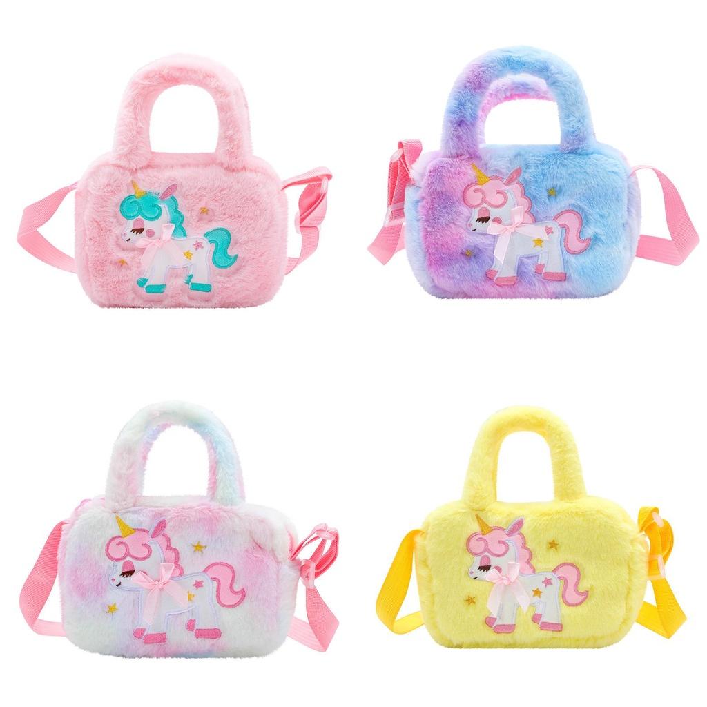Cute Plush Unicorn Shoulder Bag For Kids Cartoon Design Soft And Fluffy Perfect For Kindergarten And Daily Use Purple