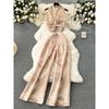 New Chinese Style National Style Suit Women's Pure Desire Fancy Sleeveless Halter Tops + High Waist Casual Loose Pants Two-piece Set