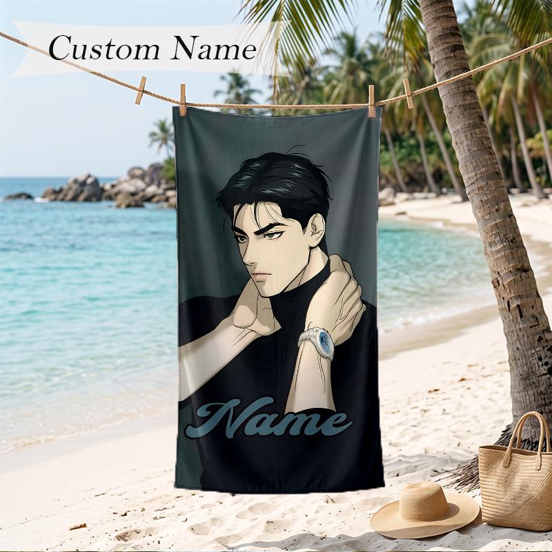Joo Jaekyung Custom Name Printed Beach Towel Personalized Soft Towel For Swimming Beach Travel