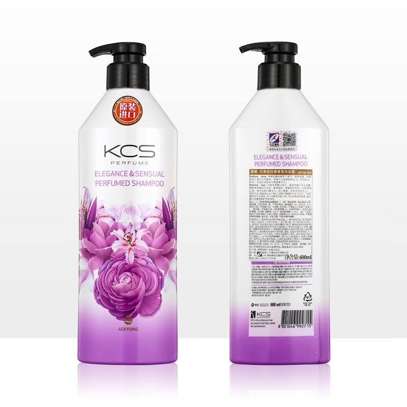 Keshis Korean Volumizing & Fragrant Shampoo