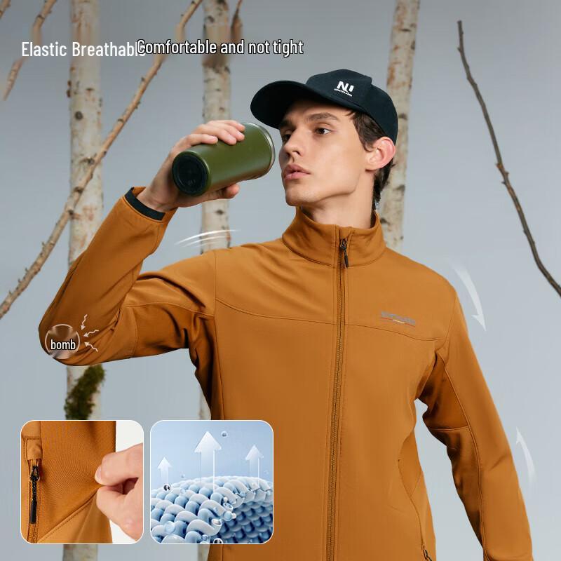 

NORTHLAND Men s Pochi Wind-Snow Softshell Jacket 185
