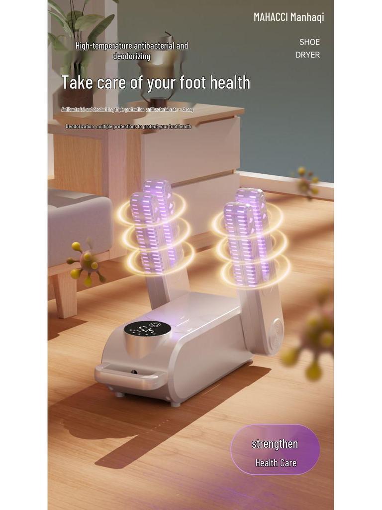 High-Quality UV Shoe Sterilizer and Dryer for Household Use