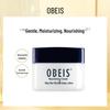 obeis Men's Moisturizing Nourishing Cream 55g