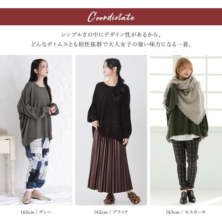 Oshare Walker Touch Modified Dolman Knit Long Crew Modified Cashmere Solid tkn0176 n'OrLABEL [Cashmere Knit] Women's Fall/Winter Top, Sleeve, Neck,