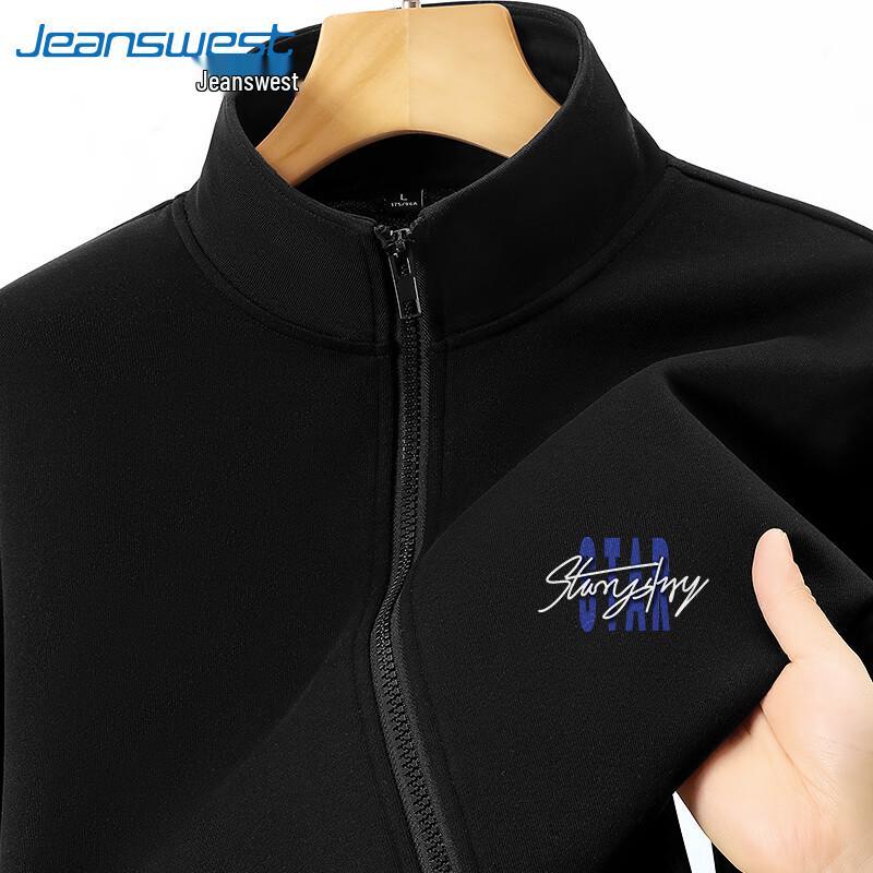 

Jeanswest Men s Stand Collar Zipper Jacket XL