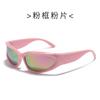 Steampunk Sunglasses Women's Mirror Sports Sunglasses, Punk Goggles Colorful Fashion Glasses