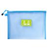 1pc Mesh Women Folders Makeup Pencil Case Storage Bags Large Cosmetics Bag Organizer Case Multifunction A4 Document Bag33.5X24cm