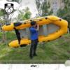 Xuan Shi Inflatable Assault Boat & Kayak