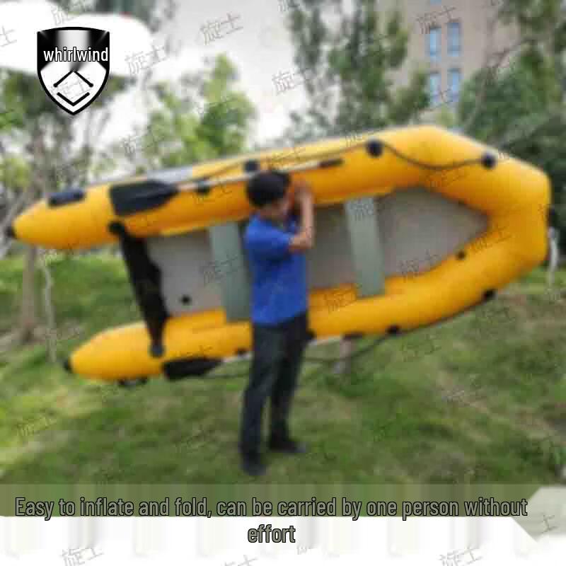 Xuan Shi Inflatable Assault Boat & Kayak