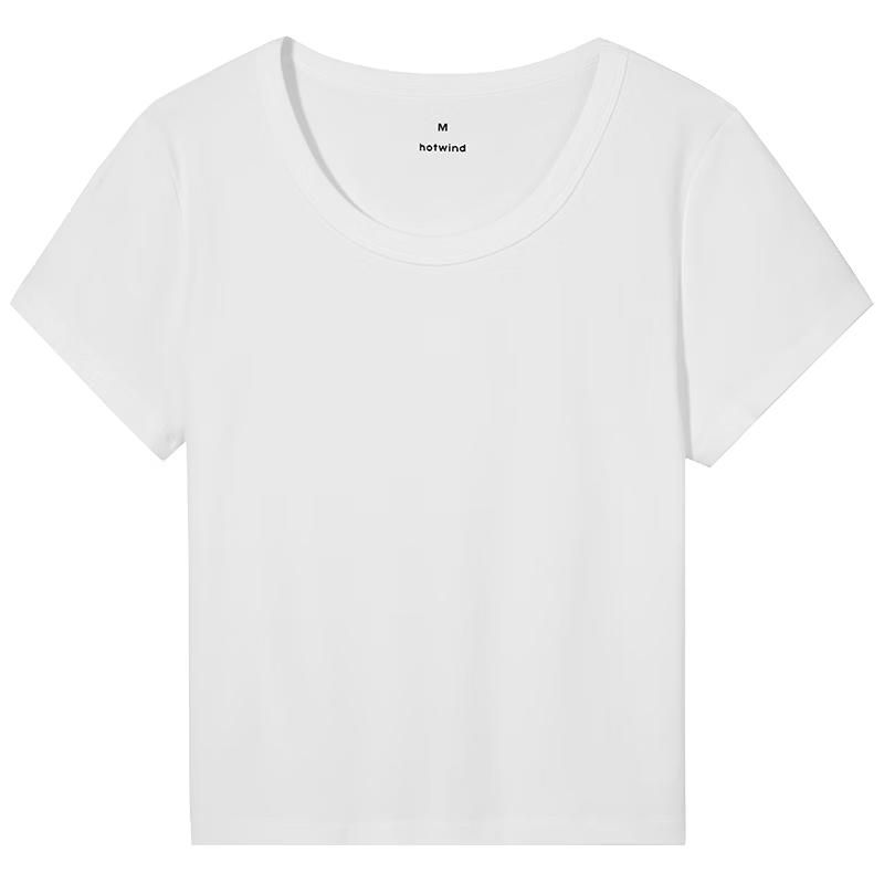 Hotwind Women's Basic U-Neck Short Sleeve T-Shirt