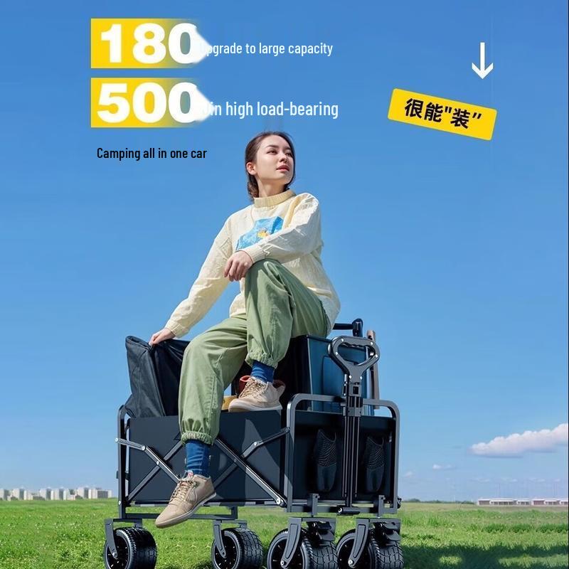 Foldable Outdoor Camping Wagon with Canopy and Table
