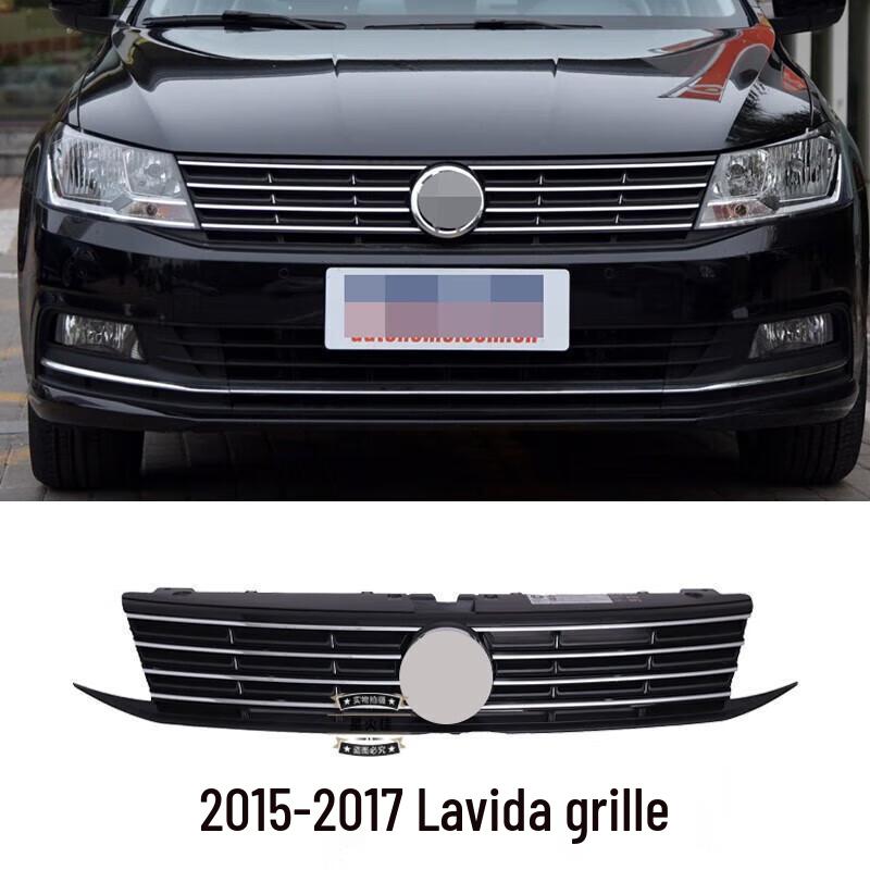 Front Grille Air Vent Cover for Lavida Models (08–12, 13–14, 15–17)