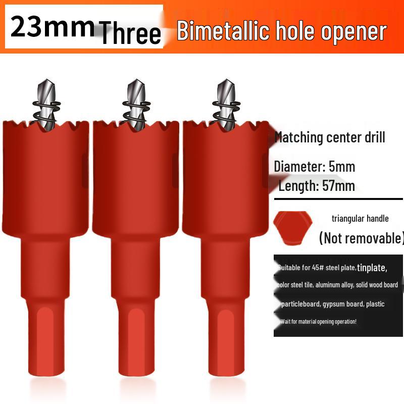 Bimetal Multifunctional Hole Saw for Wood, Gypsum, Metal & Plastic
