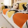 Cartoon Chenille Sofabezug Stoff Vier Jahreszeiten Universell Komplettes Set Sofa Handtuch Sofabezug Sofabezug Sofakissen