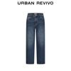 UR Men's Washed Straight Leg Jeans